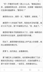 爱游戏app意甲赞助商